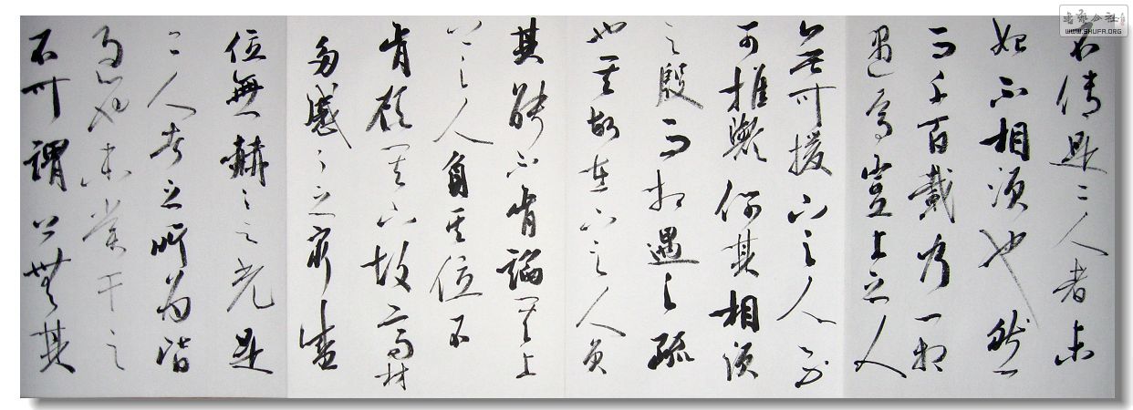 Ƭ 034.jpg