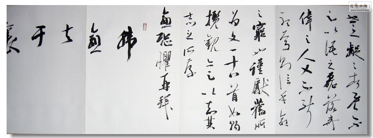 Ƭ 037.jpg