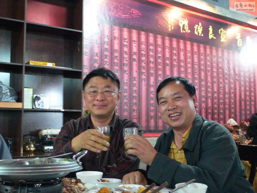 P1060601Ÿ.jpg