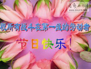 I%XO~C~9VY8U13J51CGQ[0U.jpg