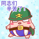 L$A(G65AD]Y[D]`OW%NC8.gif
