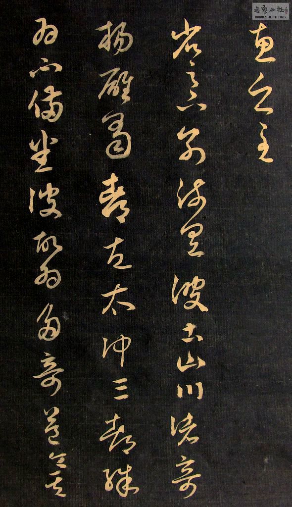 DSCF7744.JPG