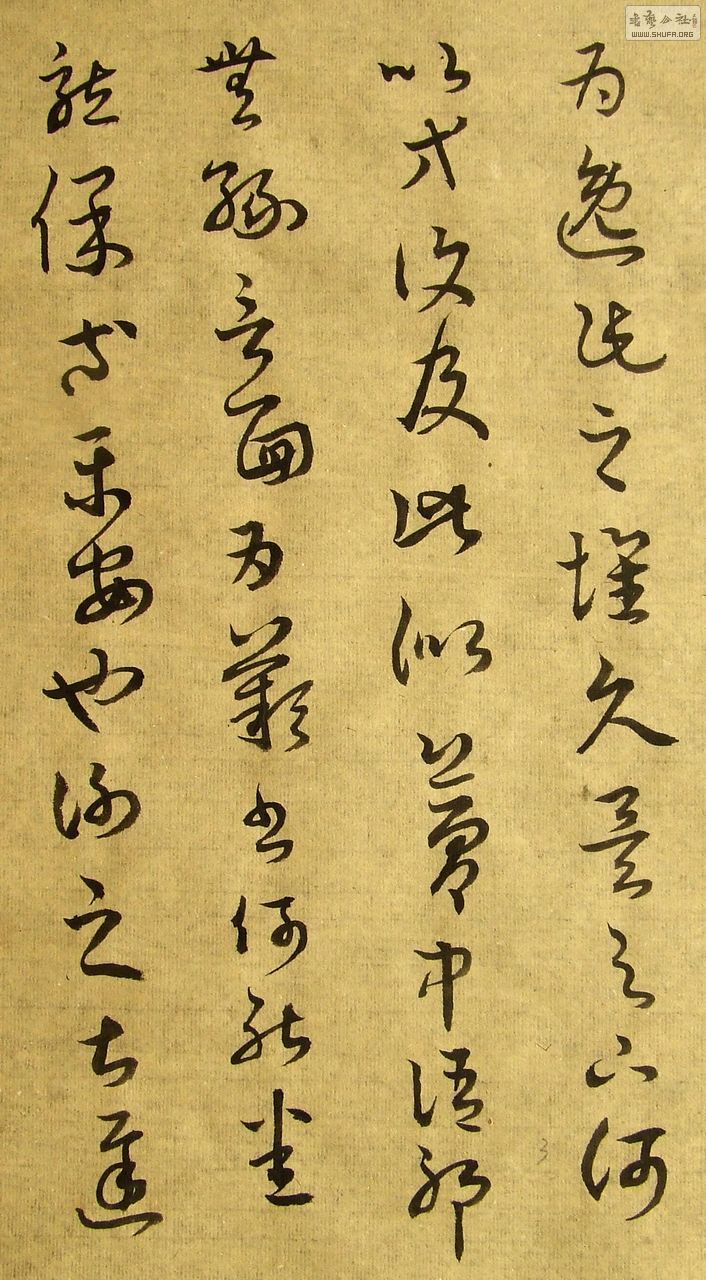 DSCF7734.JPG