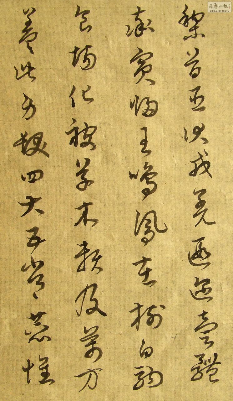 DSCF7727.JPG