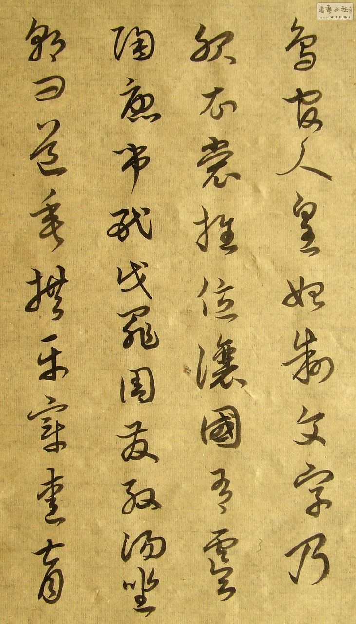 DSCF7726.JPG