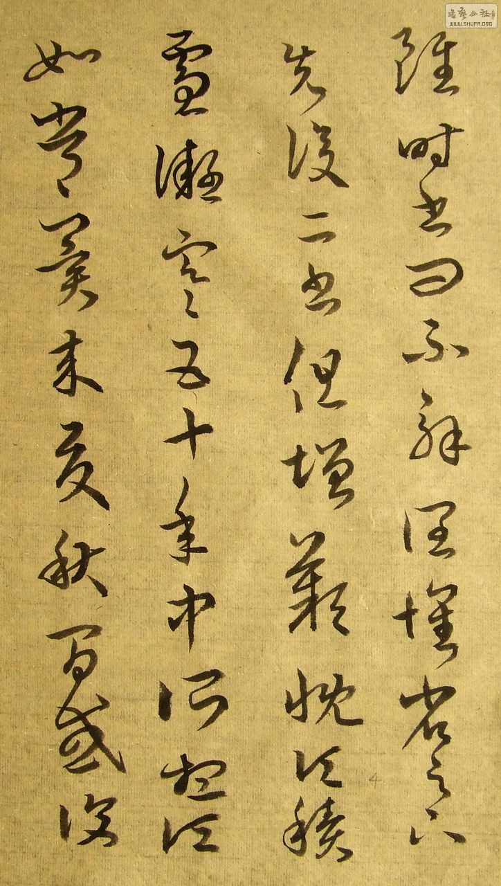 DSCF7735.JPG