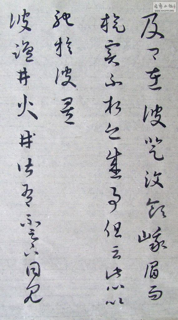 DSCF7752.JPG