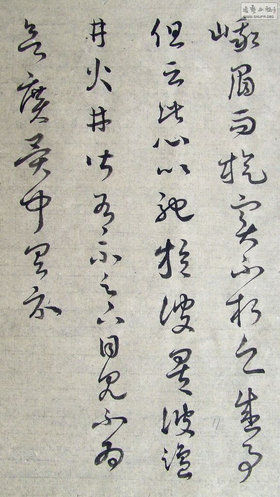 DSCF7784.JPG