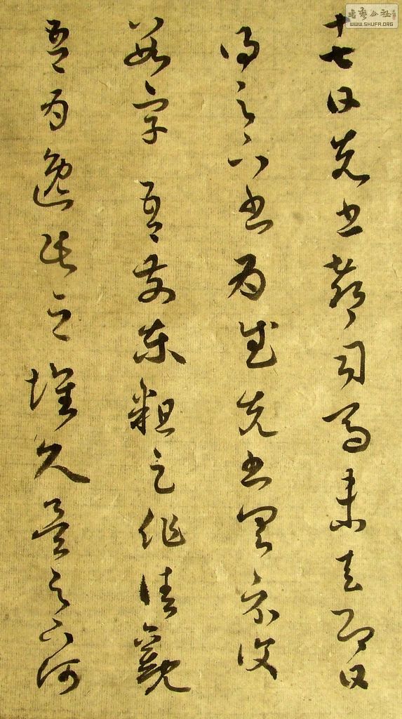 DSCF7768.JPG