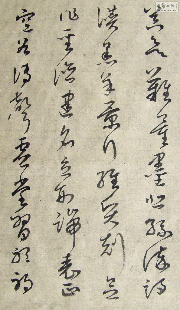 DSCF7791.JPG