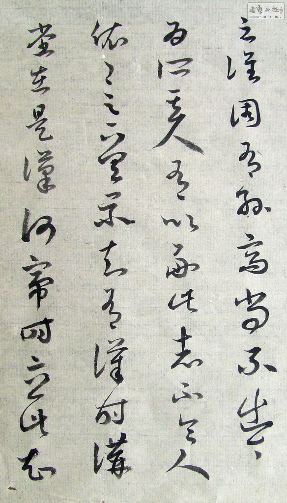 DSCF7758.JPG