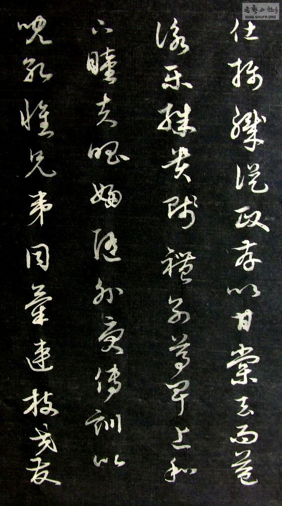 DSCF7750.JPG