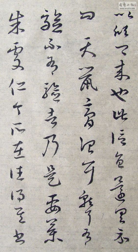DSCF7780.JPG