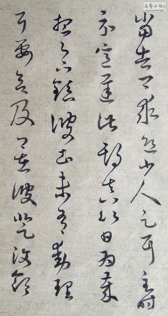 DSCF7783.JPG