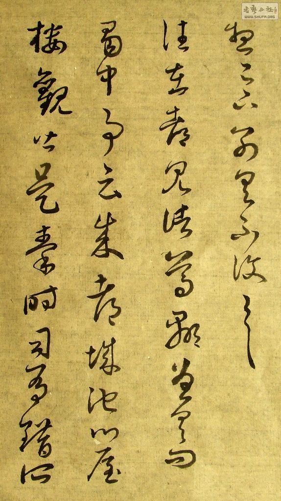 DSCF7777.JPG