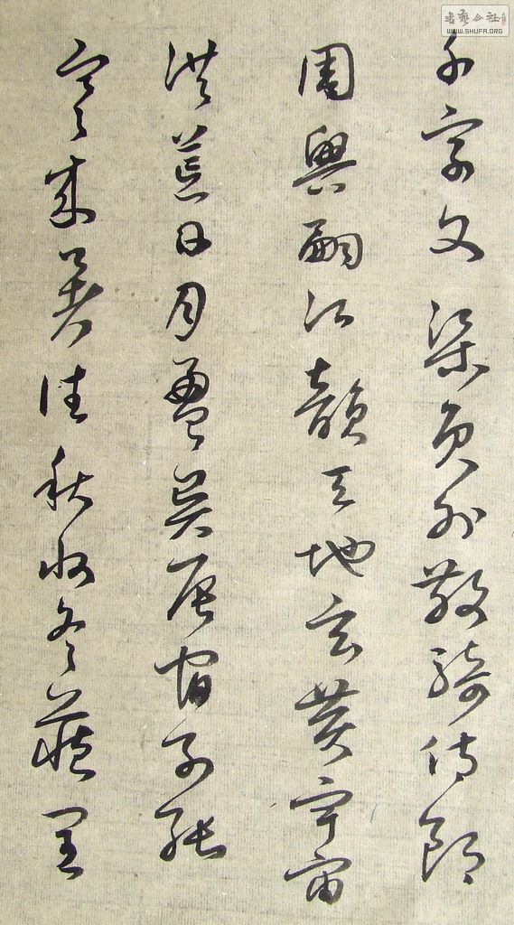 DSCF7786.JPG