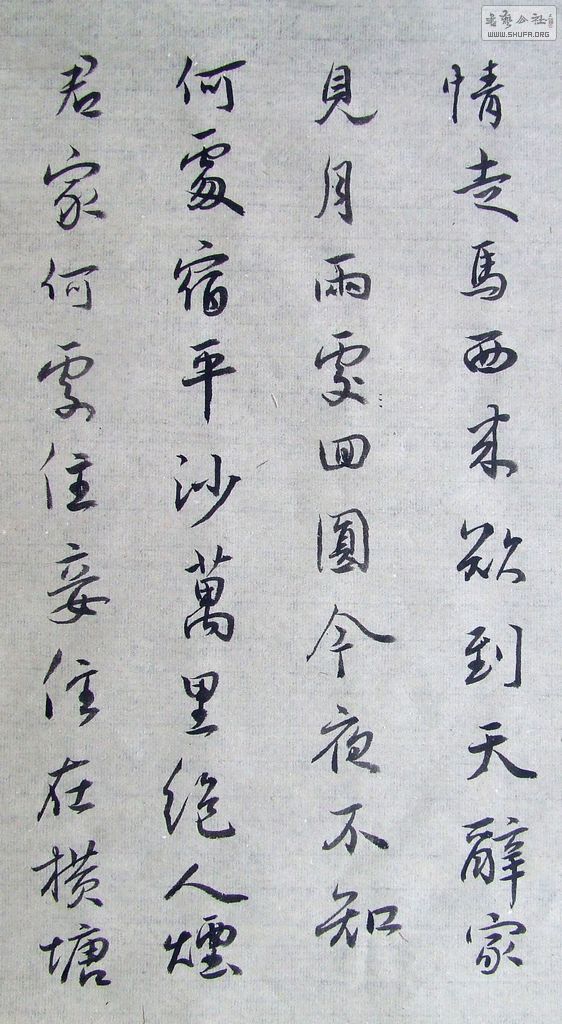 DSCF7760.JPG