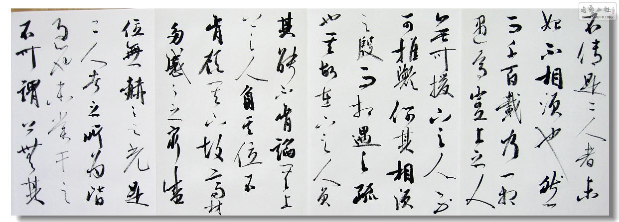 Ƭ 031.jpg