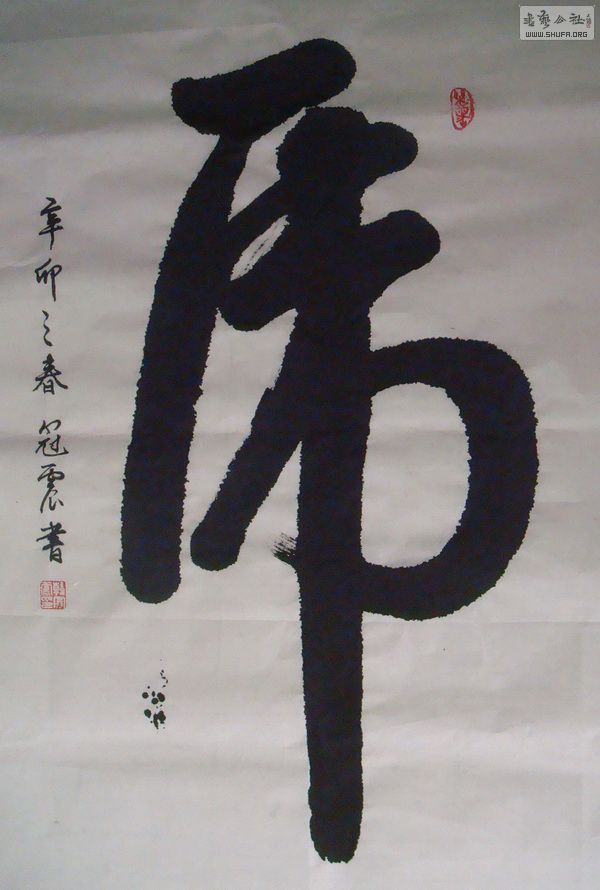 DSC01605.jpg