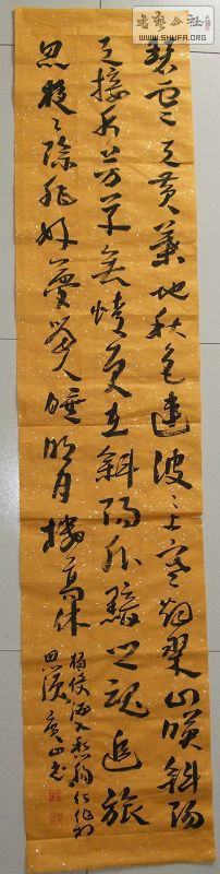 DSCF9383.jpg