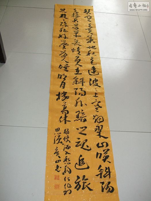 DSCF9384.jpg