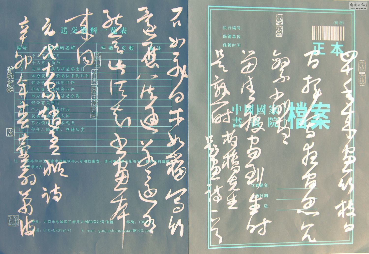 ʫIMG_1480.JPG