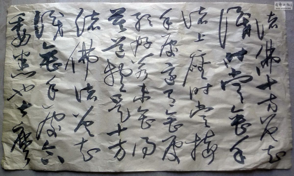 P1060452.JPG