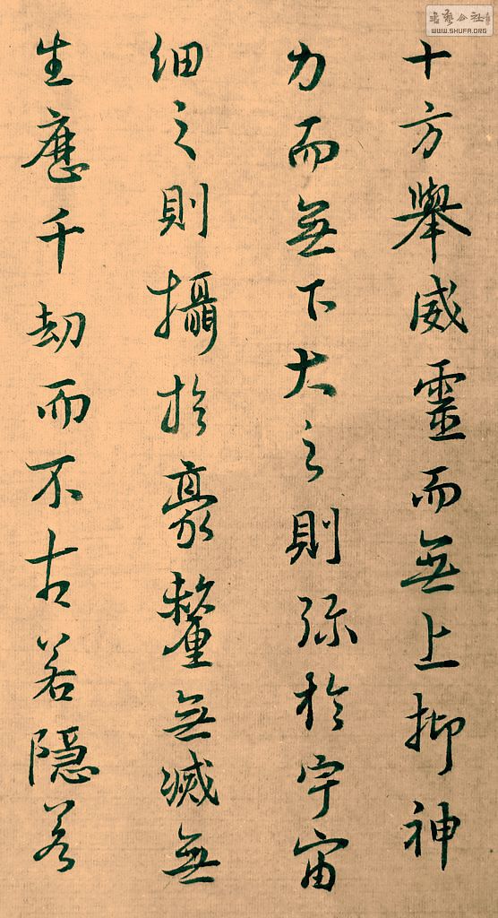 DSCF7815.JPG