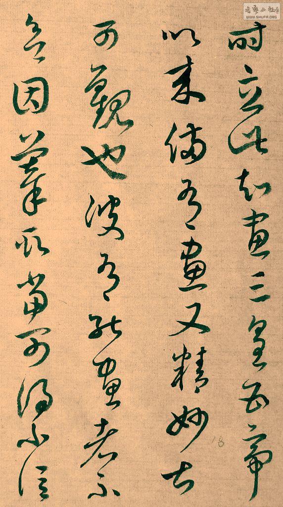 DSCF7802.JPG