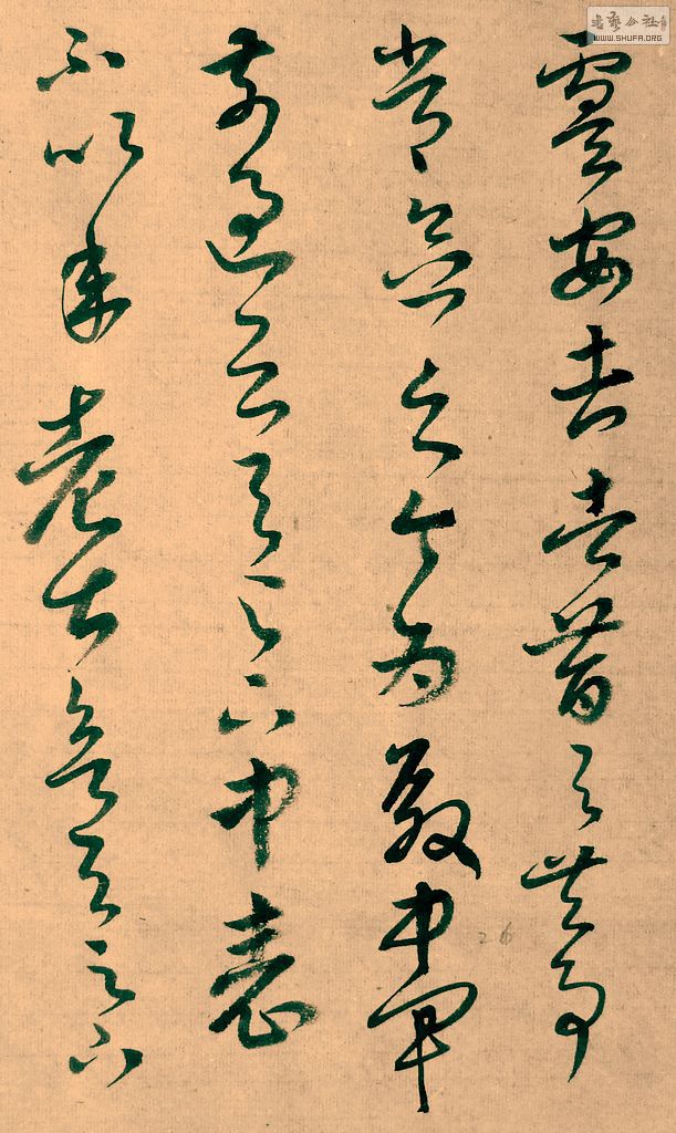 DSCF7810.JPG