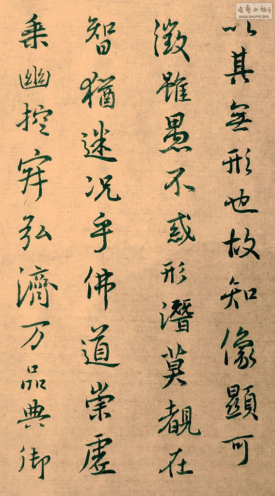DSCF7816.JPG