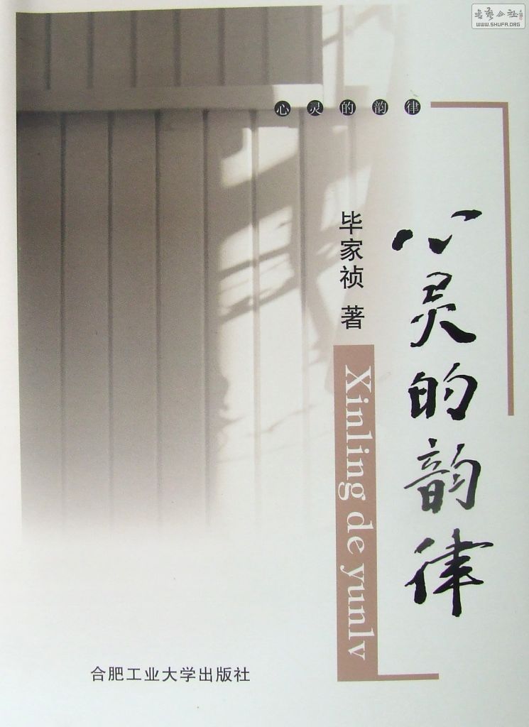 DSCF3473.JPG