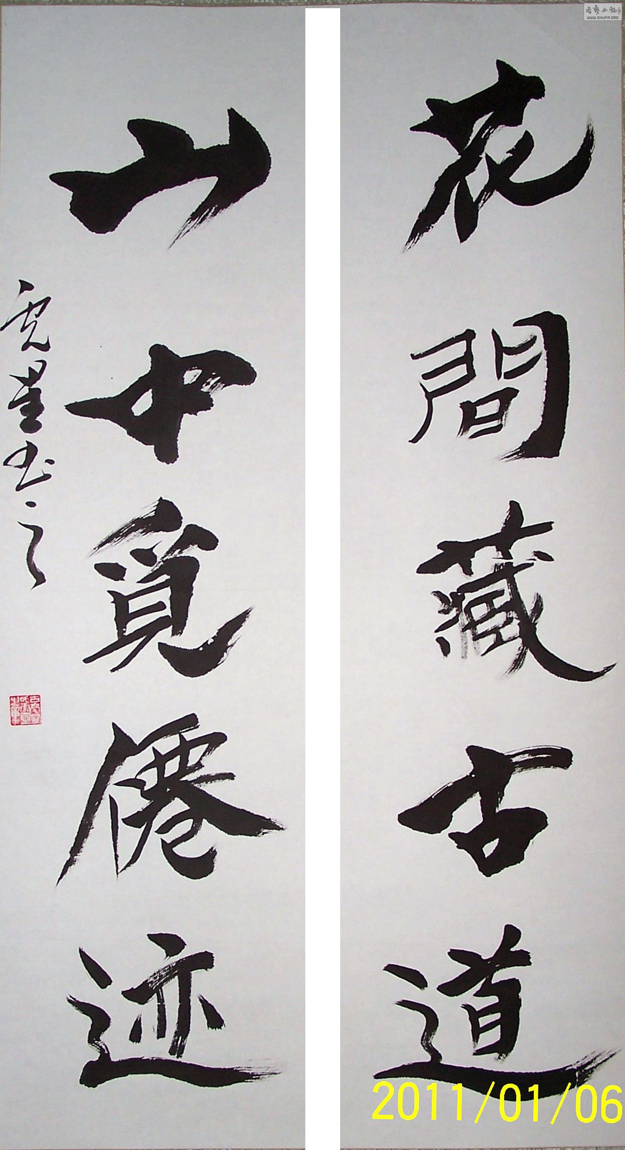 黭Ʒ 064.jpg