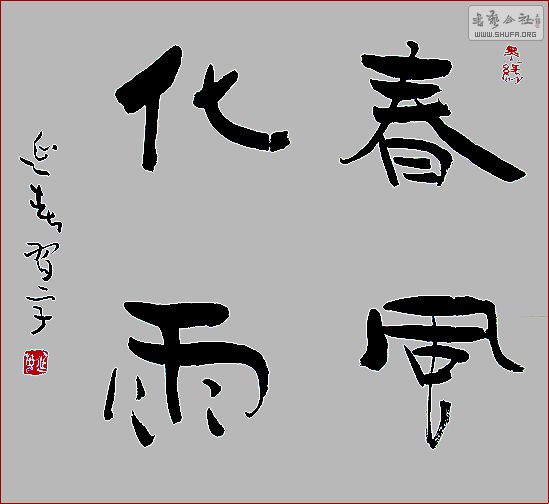 4-23绯꡿.jpg