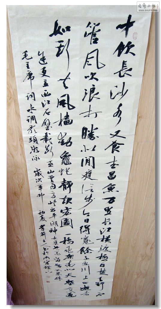Ƭ 029.jpg
