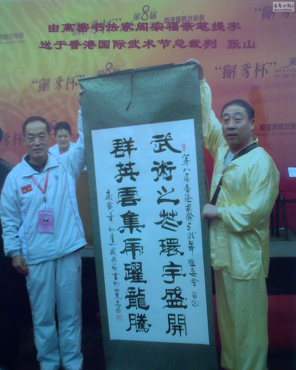 DSC00122.JPG