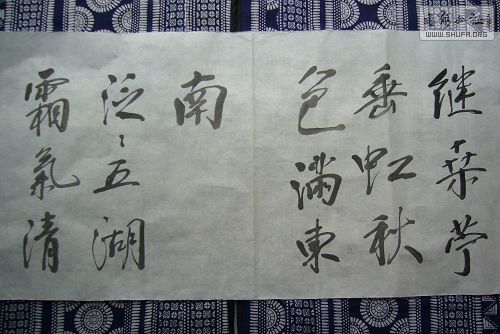 1200132.JPG