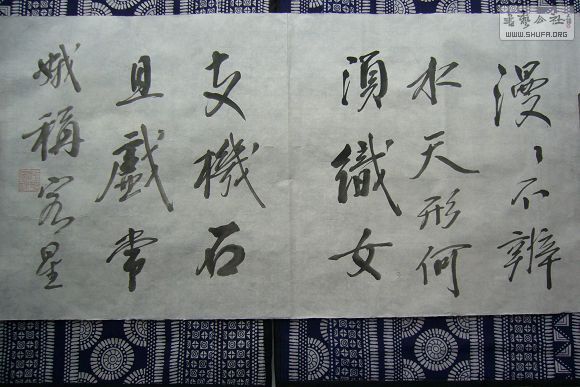 1200133.JPG