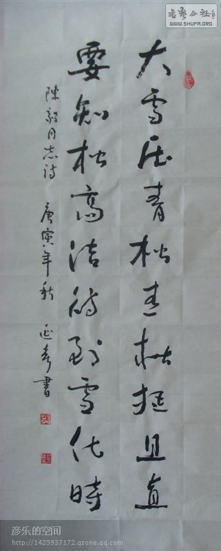 16.jpg