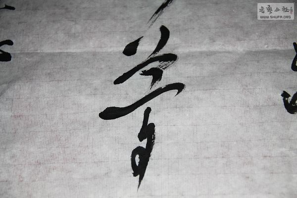 nEO_IMG_IMG_2297.jpg