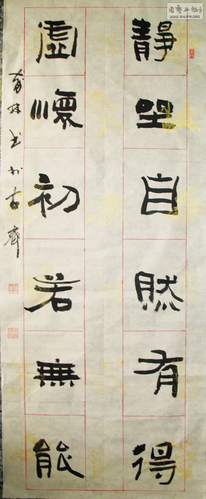 Ƭ 1153414496.jpg