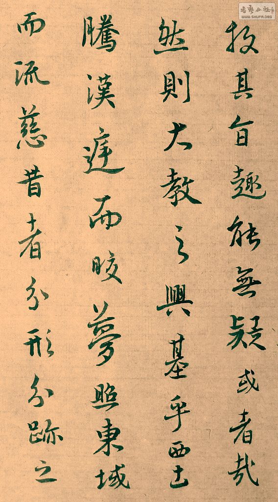 DSCF7818.JPG