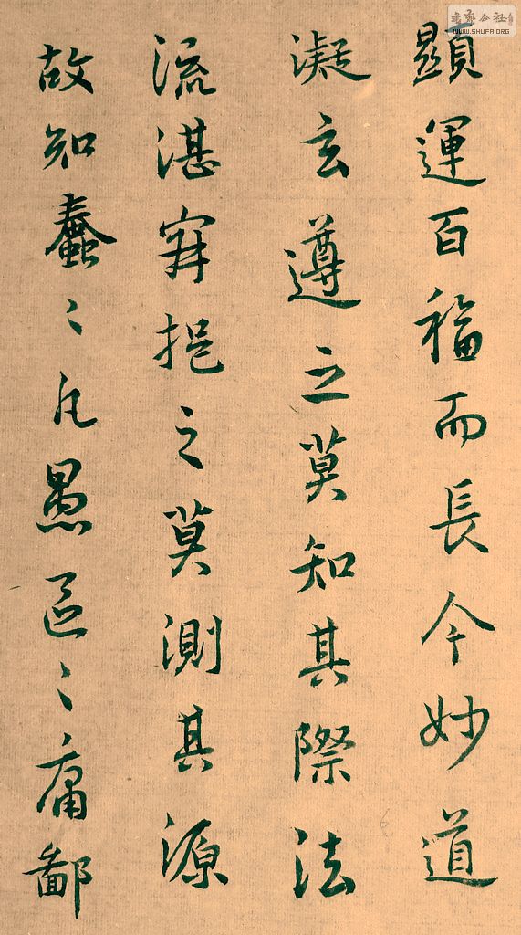 DSCF7817.JPG