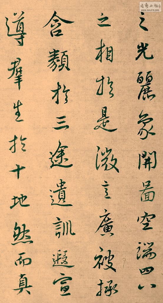 DSCF7820.JPG