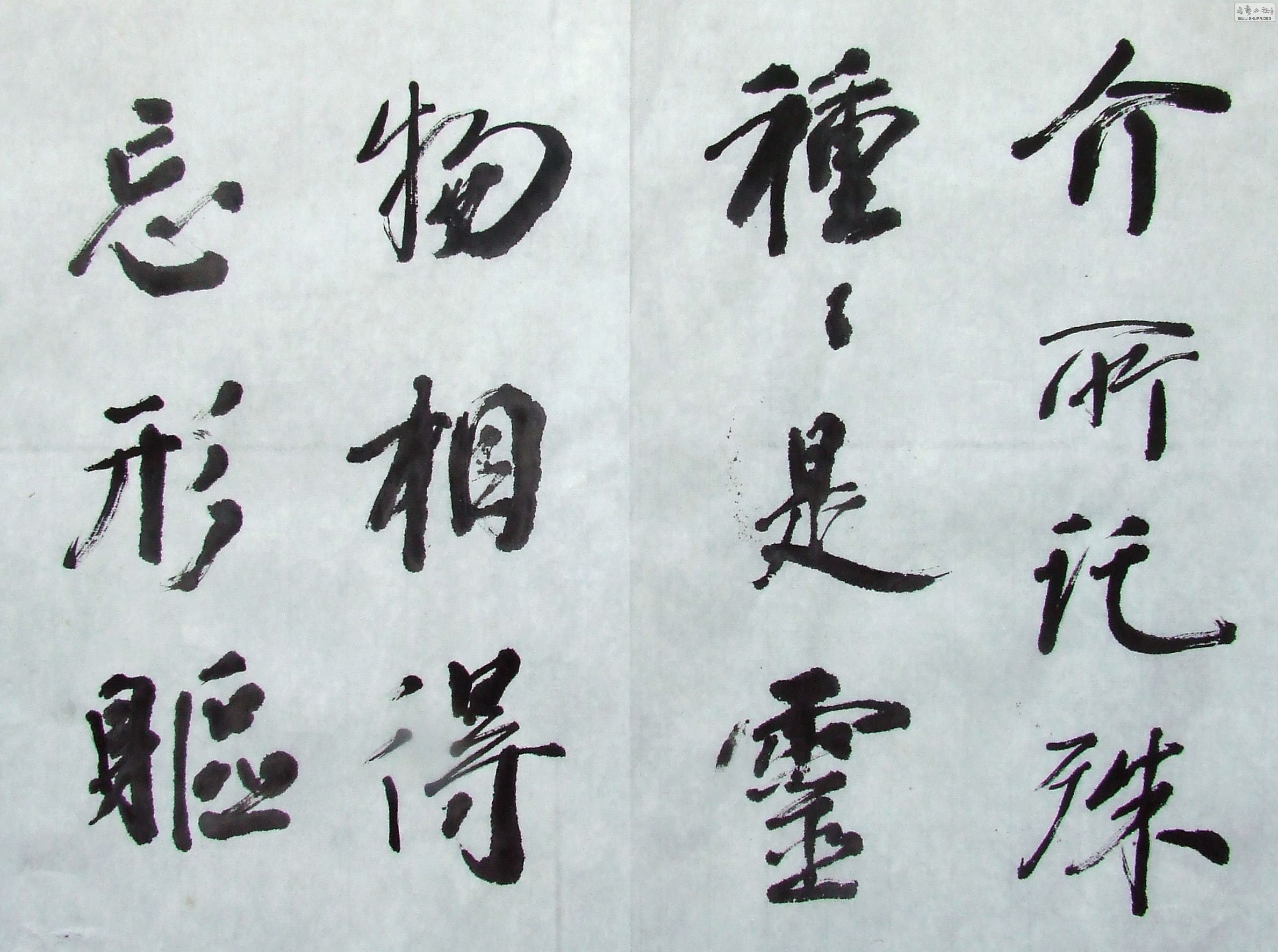 DSCF1569.JPG