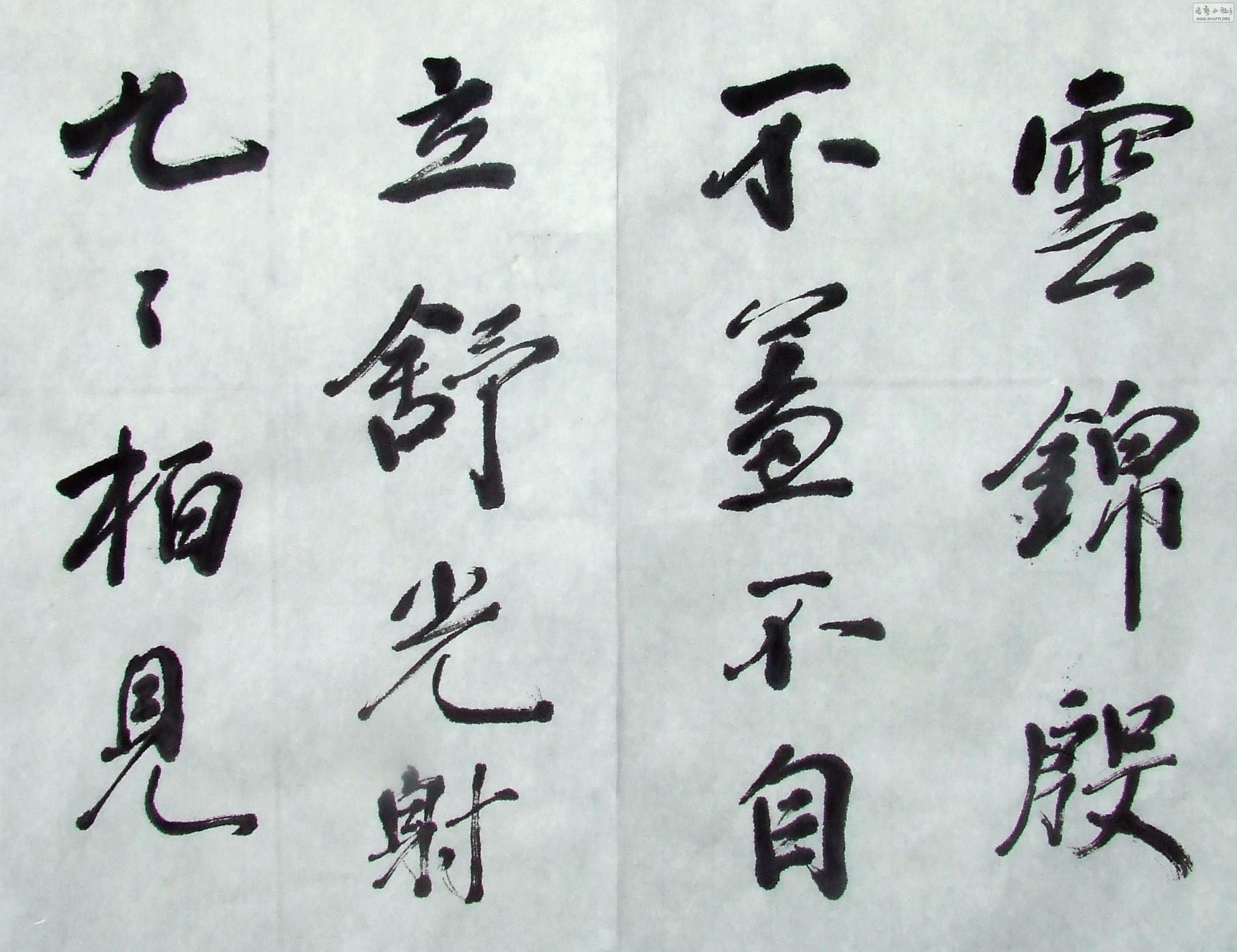DSCF1566.JPG