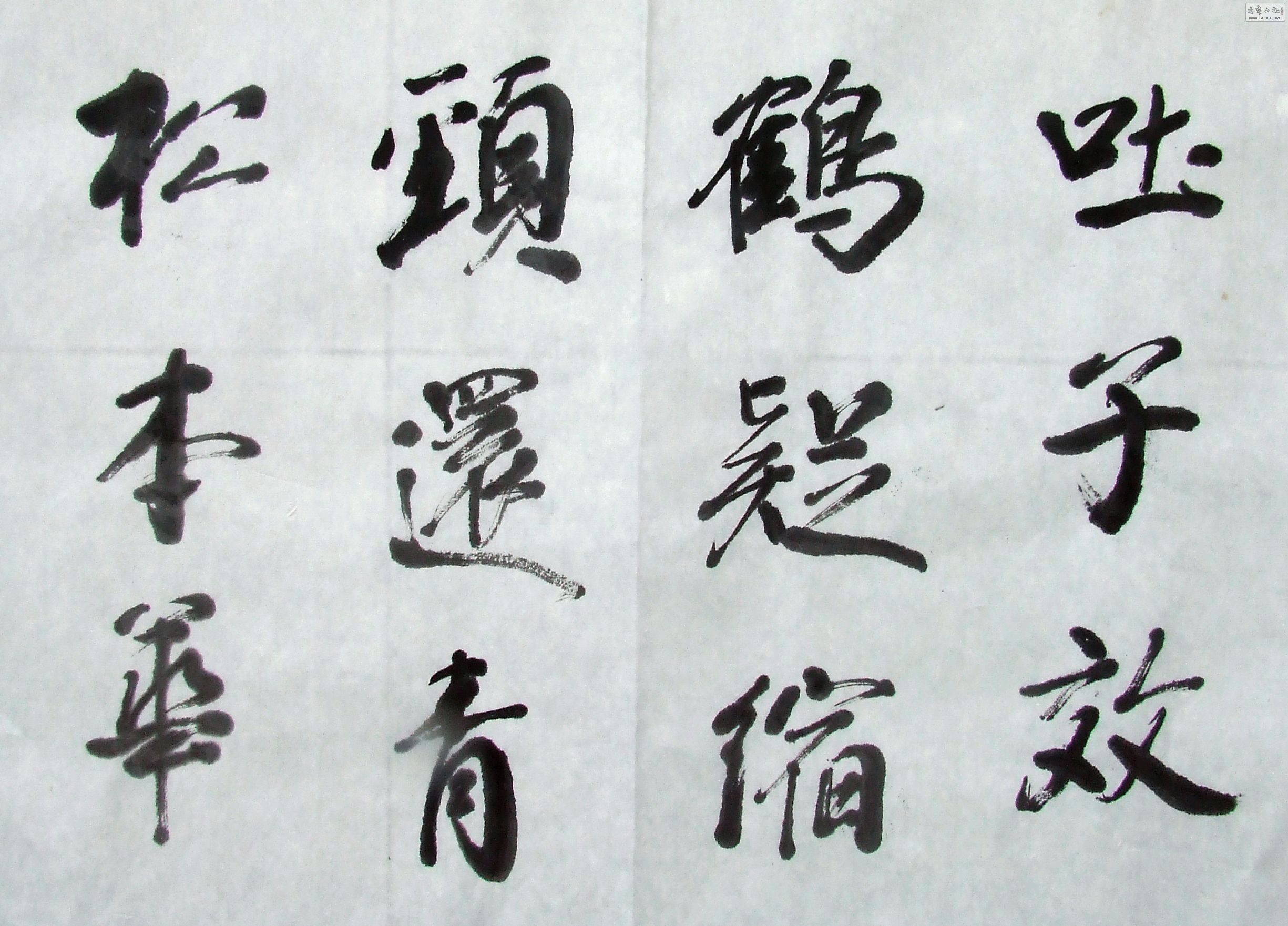 DSCF1567.JPG