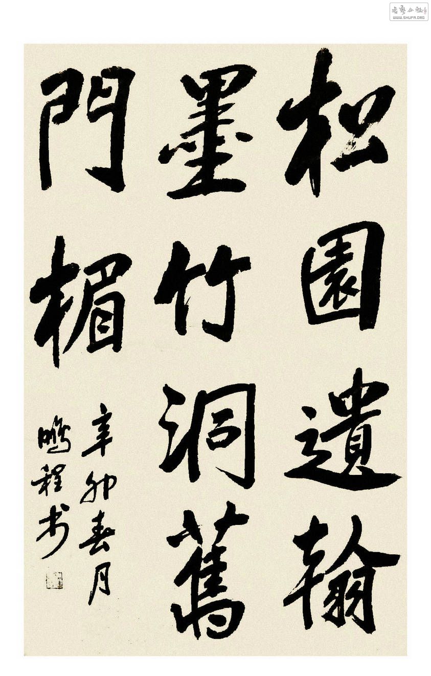20110303405.jpg