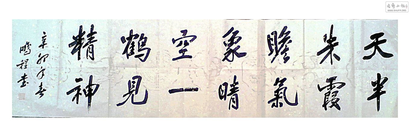 20110319614.jpg