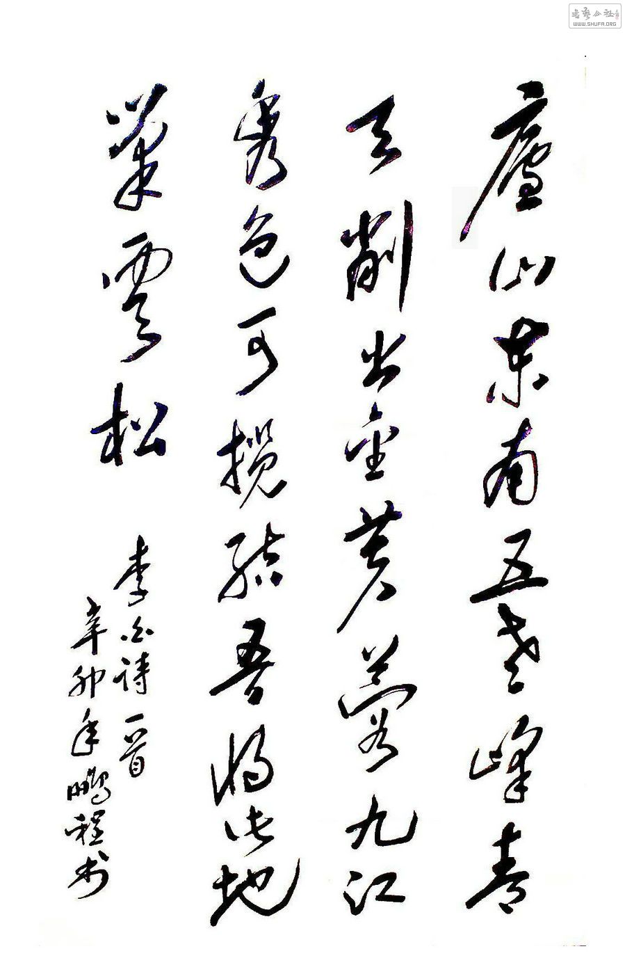 20110425770.jpg